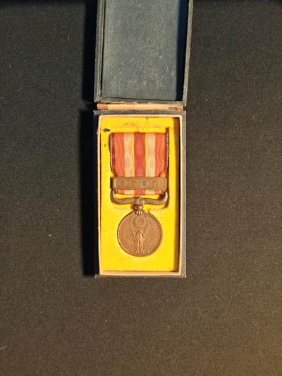 东亚欧洲主题杂货徽章勋章拍卖⑩ （五一大拍350+） 昭和六年乃至九年从军记章（918事变）