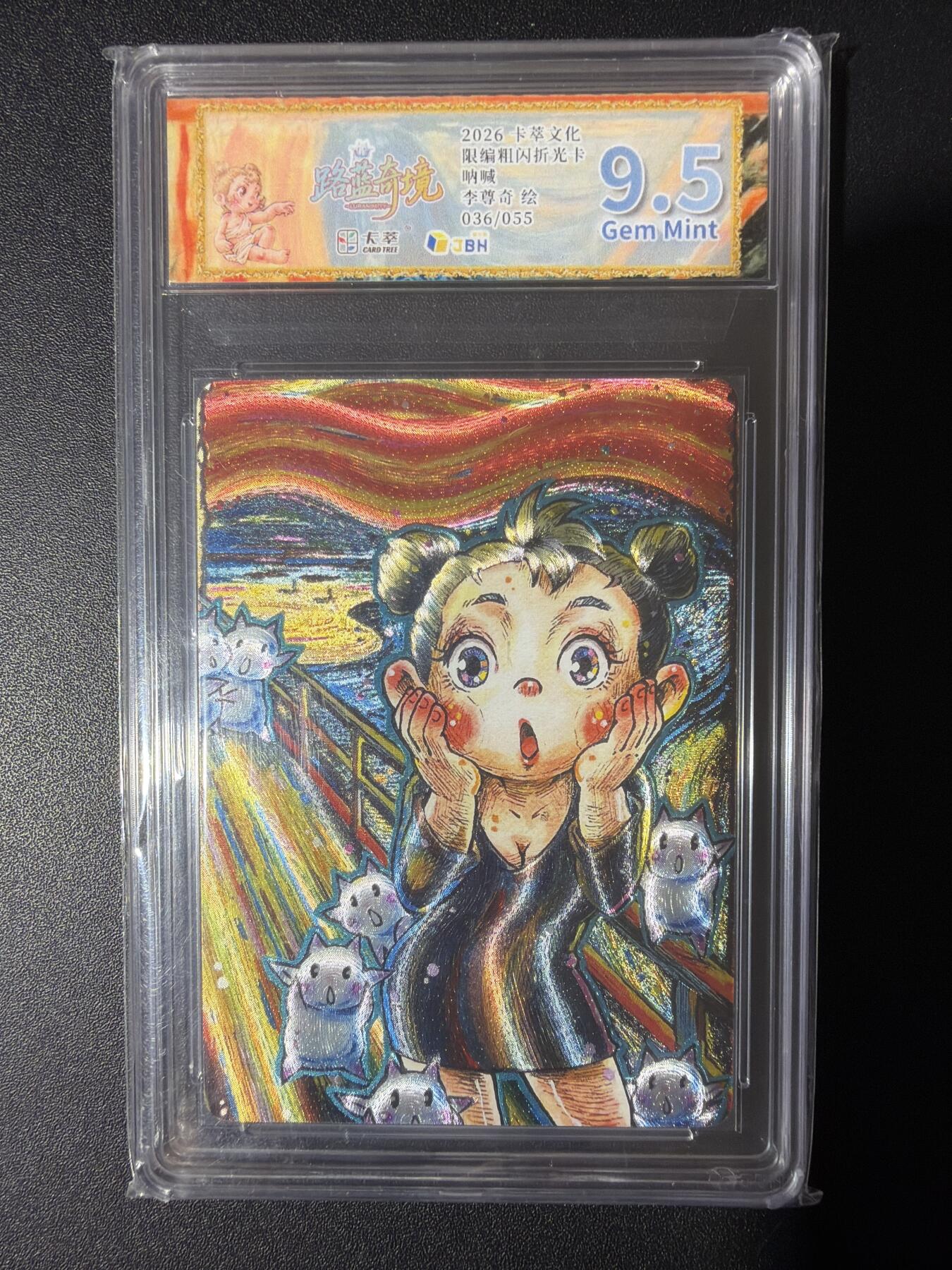 NO.31 好又多金牌大场，期期夯爆，每周必拍！要啥有啥，一站式配齐，方便凑单！（周6晚9点截拍，卖家送拍0抽成！）