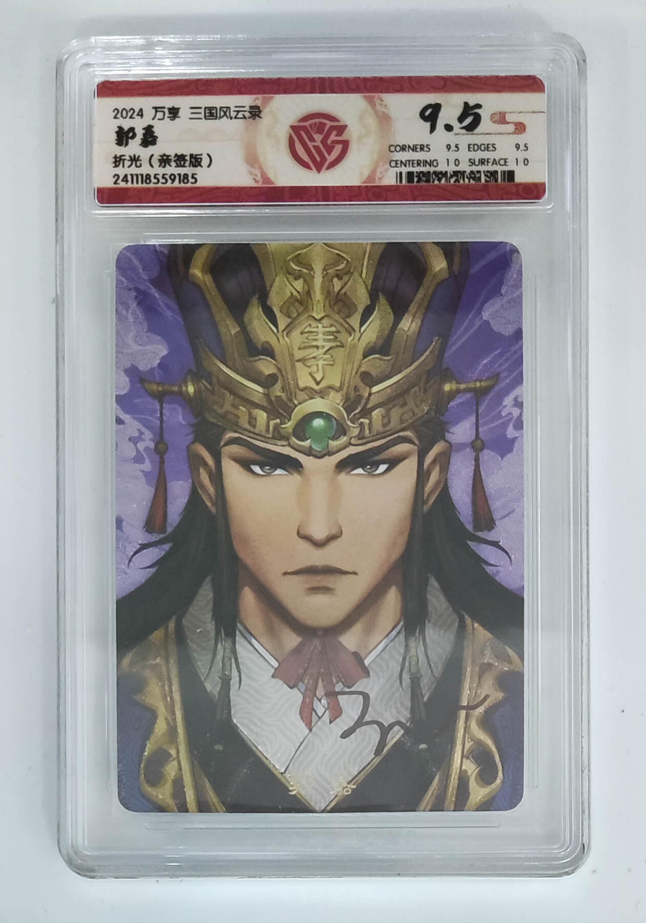 丫丫卡拍-第30期（4月24日21：00截拍）