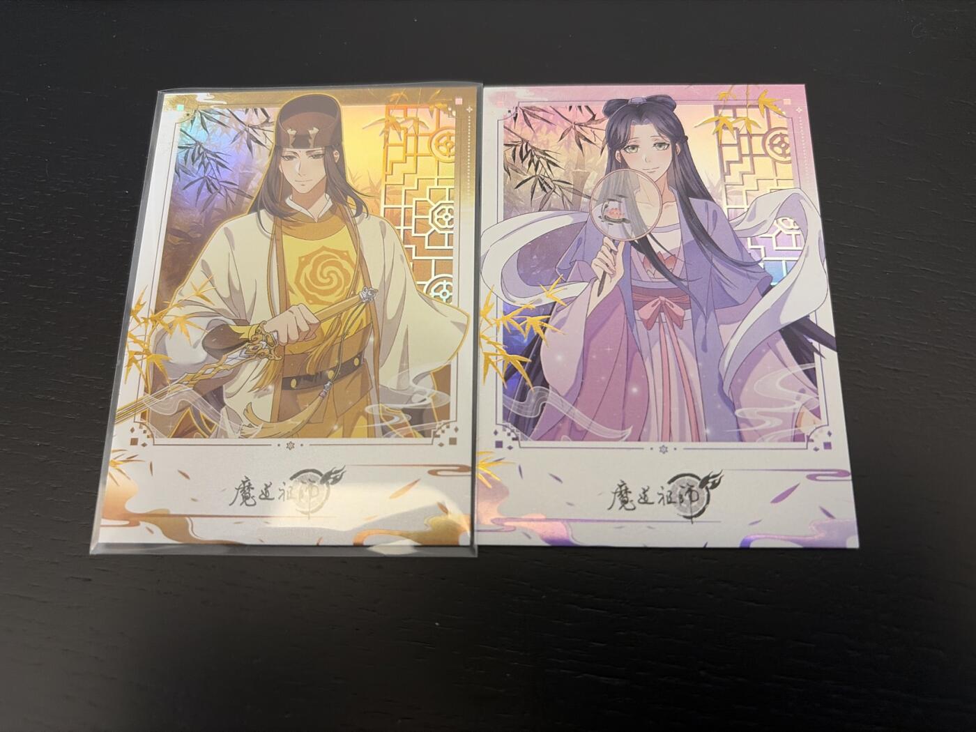 麦趣喜第七场   (4月25号周六晚上22点截拍，专注买家市场，福利拉满) 