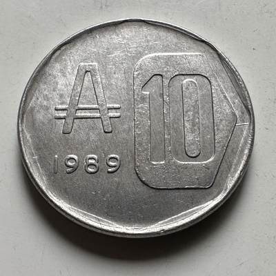 🌹外币初藏🌹🐯2026年第45场   每周二四六晚8️⃣点  世界硬币 阿根廷1989年10奥斯特拉尔