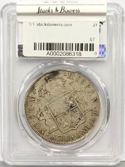 博洋堂“生趣盎然”4月精品专场暨第169期（全场包邮） PCGS AU53 西属危地马拉1821年NG M费迪南七世双柱8R银币，稀少品种