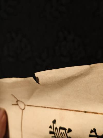 东亚欧洲主题杂货徽章勋章拍卖⑩ （五一大拍350+） 日本大正时期毕业证