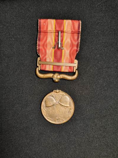 东亚欧洲主题杂货徽章勋章拍卖⑩ （五一大拍350+） 昭和六年乃至九年从军记章（918事变从军记章）