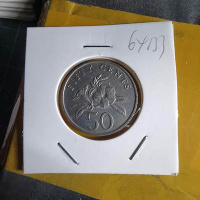 沼泽如烟--第1064场 新加坡1986年50分