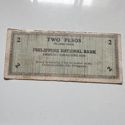 🌹外币初藏🌹🐯2026年第46场   每周二四六晚8️⃣点  世界硬币 苏联泰国纪念币 菲律宾 西内格罗斯省 1941年 2比索 紧急流通券