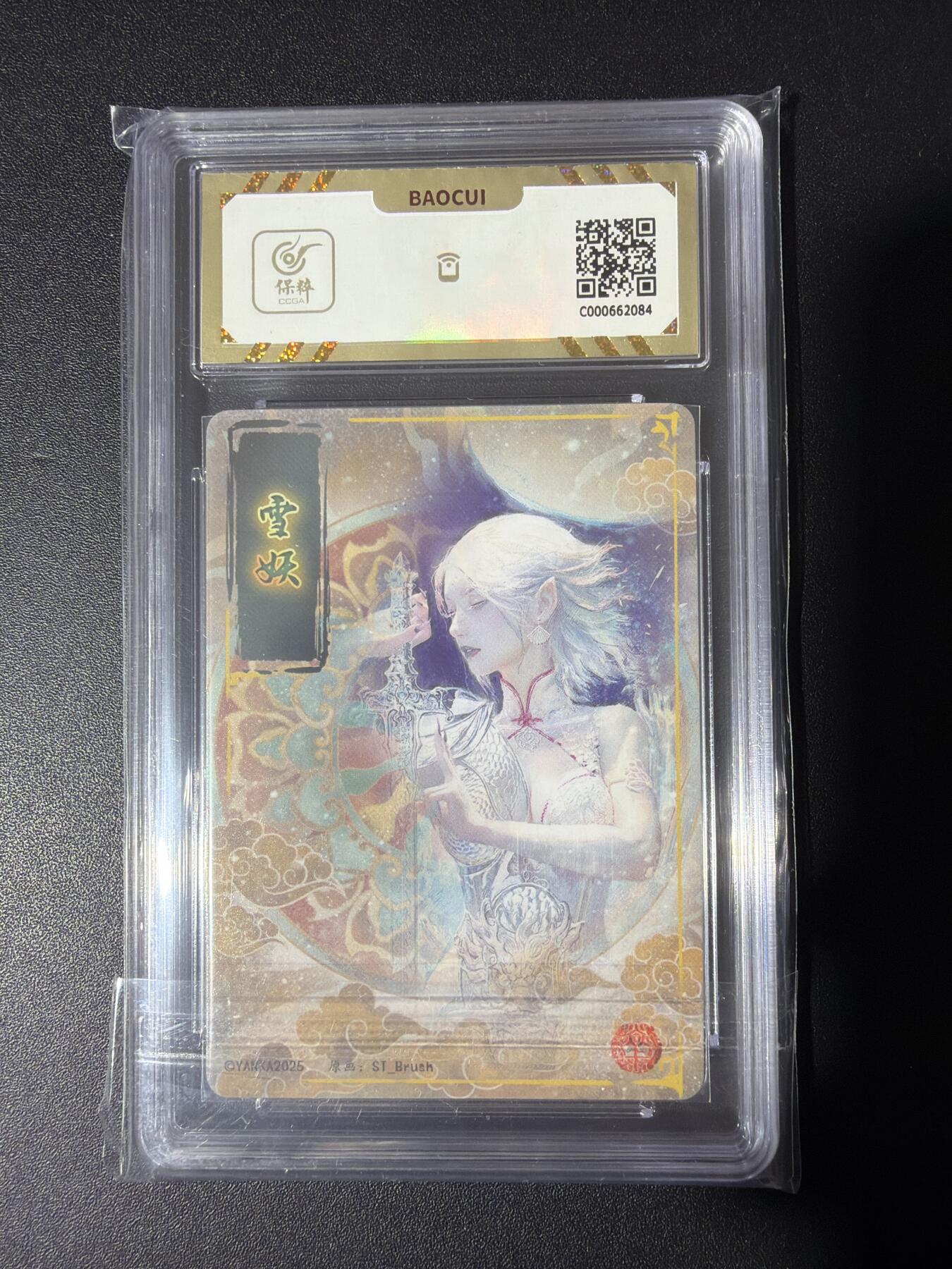 NO.31 好又多金牌大场，期期夯爆，每周必拍！要啥有啥，一站式配齐，方便凑单！（周6晚9点截拍，卖家送拍0抽成！）