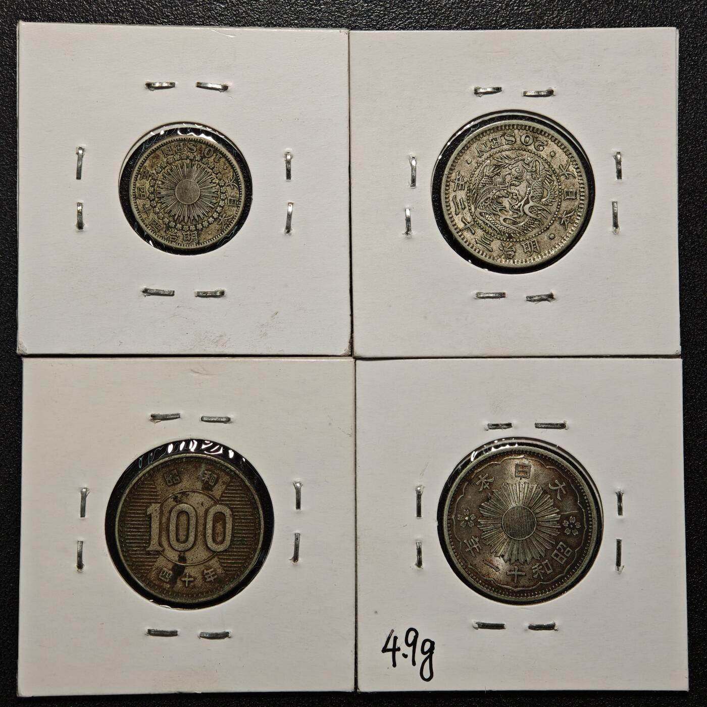 【德藏】世界币章拍卖第171期（拍品征集中~欢迎藏友联系）