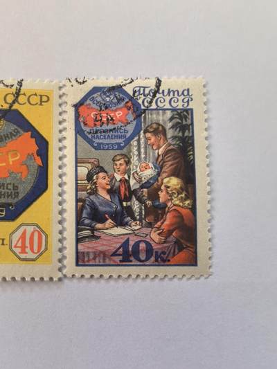 各国成套新旧票 苏联邮票 1958年全苏人口普查 地图 2全旧