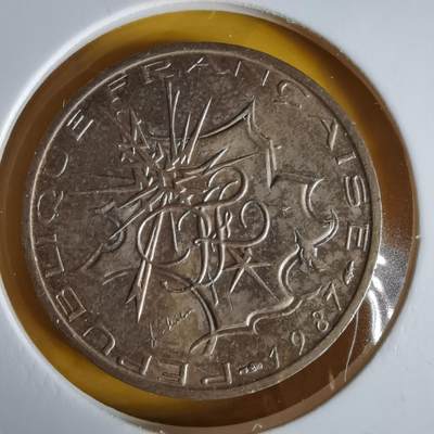 沼泽如烟--第1064场 法国1987年10法郎