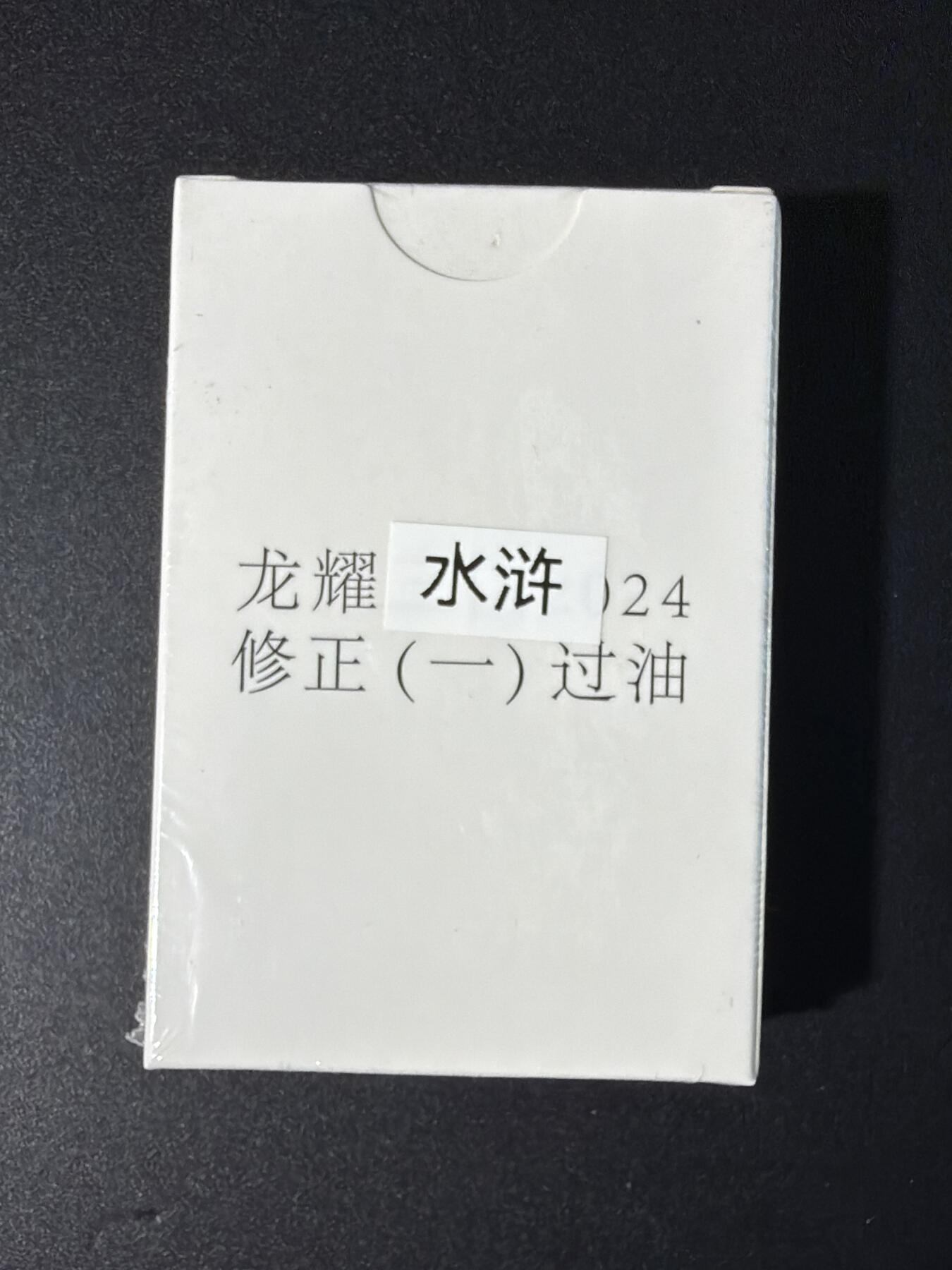 NO.31 好又多金牌大场，期期夯爆，每周必拍！要啥有啥，一站式配齐，方便凑单！（周6晚9点截拍，卖家送拍0抽成！）
