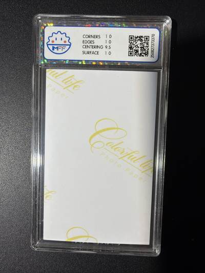 NO.31 好又多金牌大场，期期夯爆，每周必拍！要啥有啥，一站式配齐，方便凑单！（周6晚9点截拍，卖家送拍0抽成！） 海温利 湿光法则3 照片卡 10P