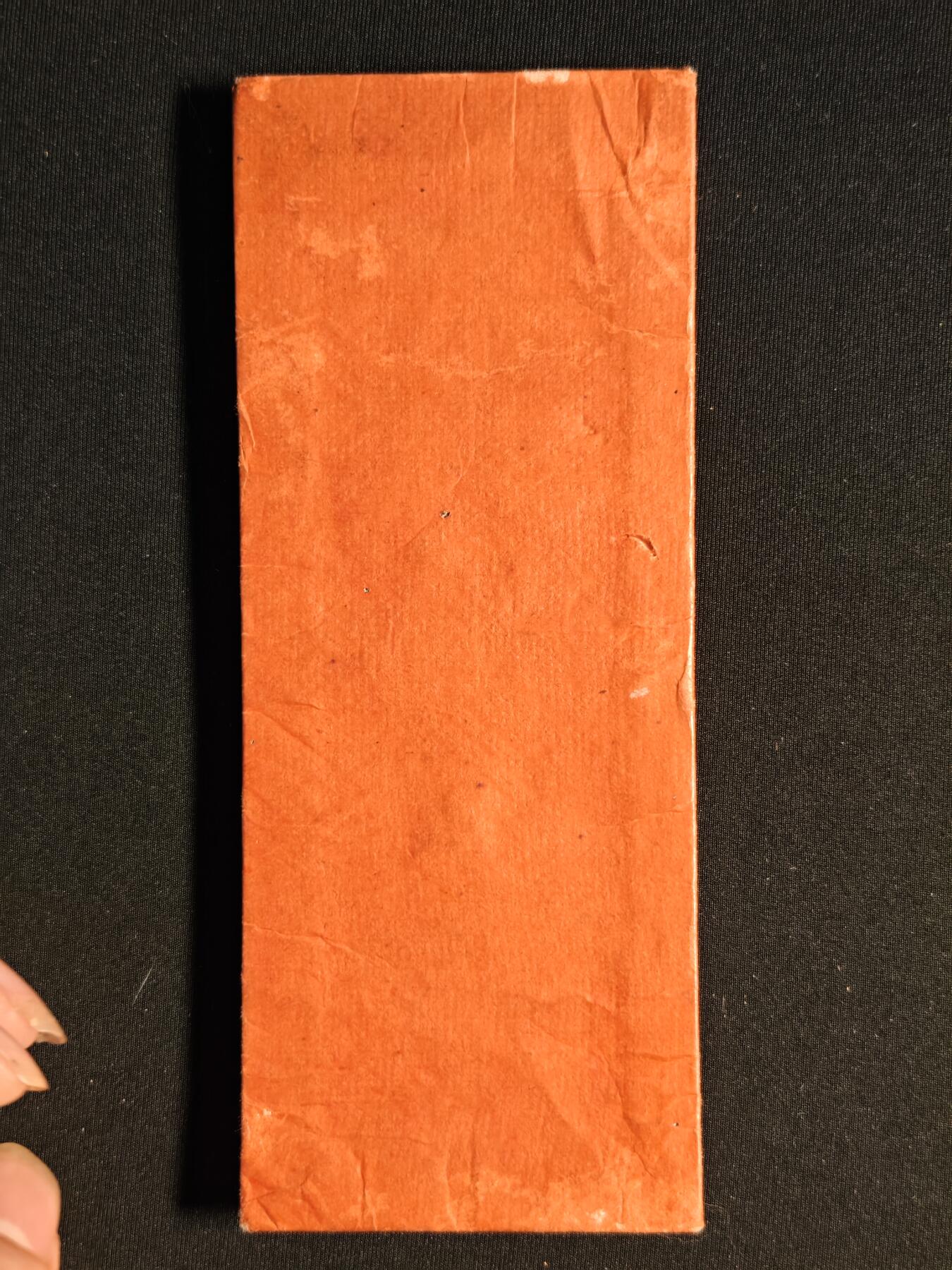 东亚欧洲主题杂货徽章勋章拍卖⑩ （五一大拍350+）