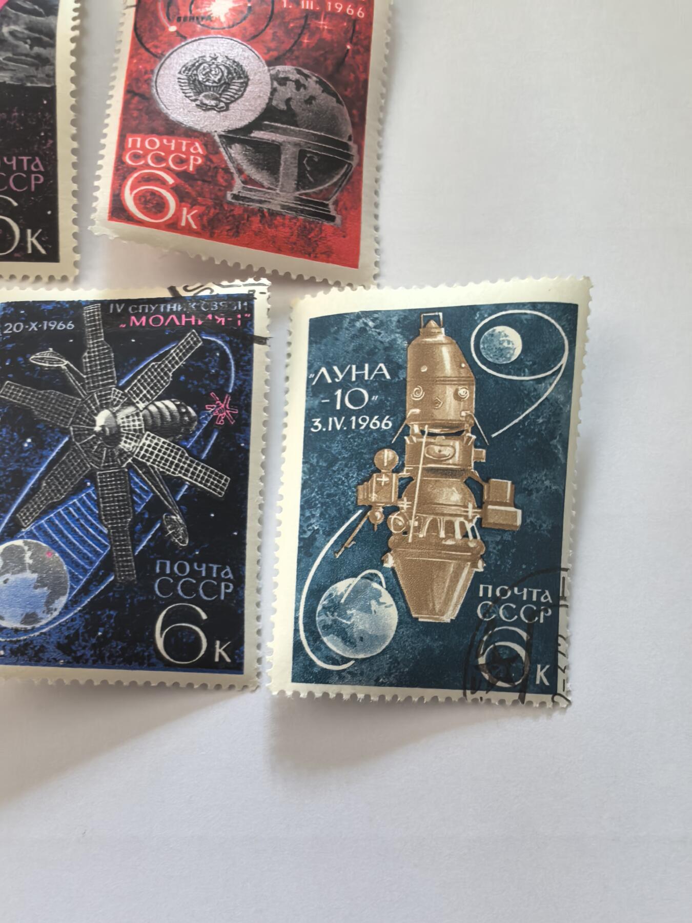 各国成套新旧票