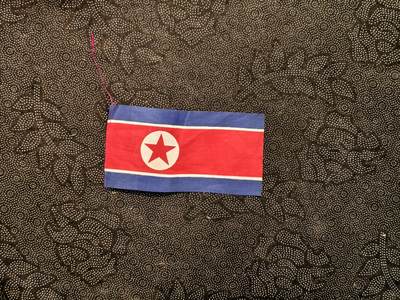 东亚欧洲主题杂货徽章勋章拍卖⑩ （五一大拍350+） 朝鲜国旗 1
