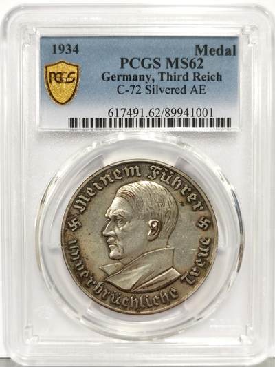 博洋堂“生趣盎然”4月精品专场暨第169期（全场包邮） PCGS SP62 冠军分！德国1934年霍尔兹社会主义纪念馆建成镀银铜章，唯一款，没有银制，没有更高分了！
