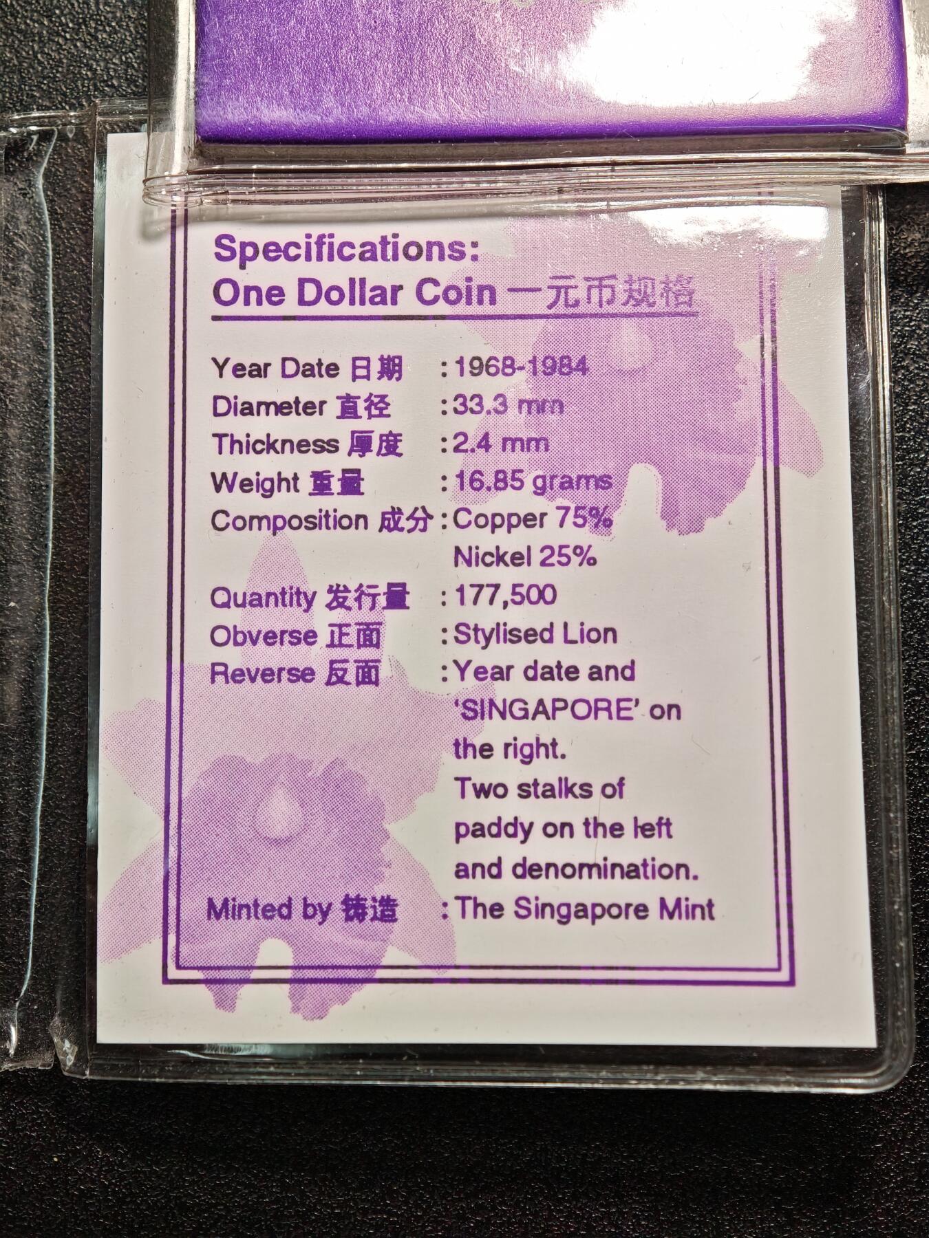 【德藏】世界币章拍卖第171期（拍品征集中~欢迎藏友联系）