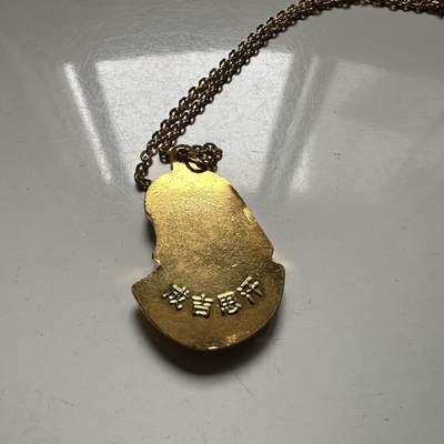 🌹外币初藏🌹🐯2026年第46场   每周二四六晚8️⃣点  世界硬币 苏联泰国纪念币 成吉思汗 24K镀金项链 头像吊坠 原绒盒