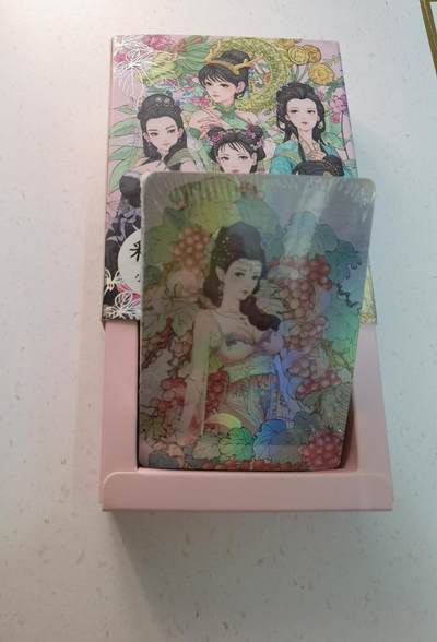 蜂潮卡牌  拍卖003期  0佣收拍（4月26日  21点  截拍） 小花瓣艺术文创  药香2  彩闪  套卡