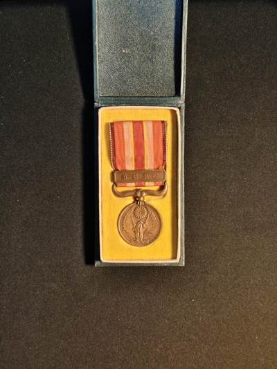 东亚欧洲主题杂货徽章勋章拍卖⑩ （五一大拍350+） 昭和六年乃至九年从军记章（918事变）