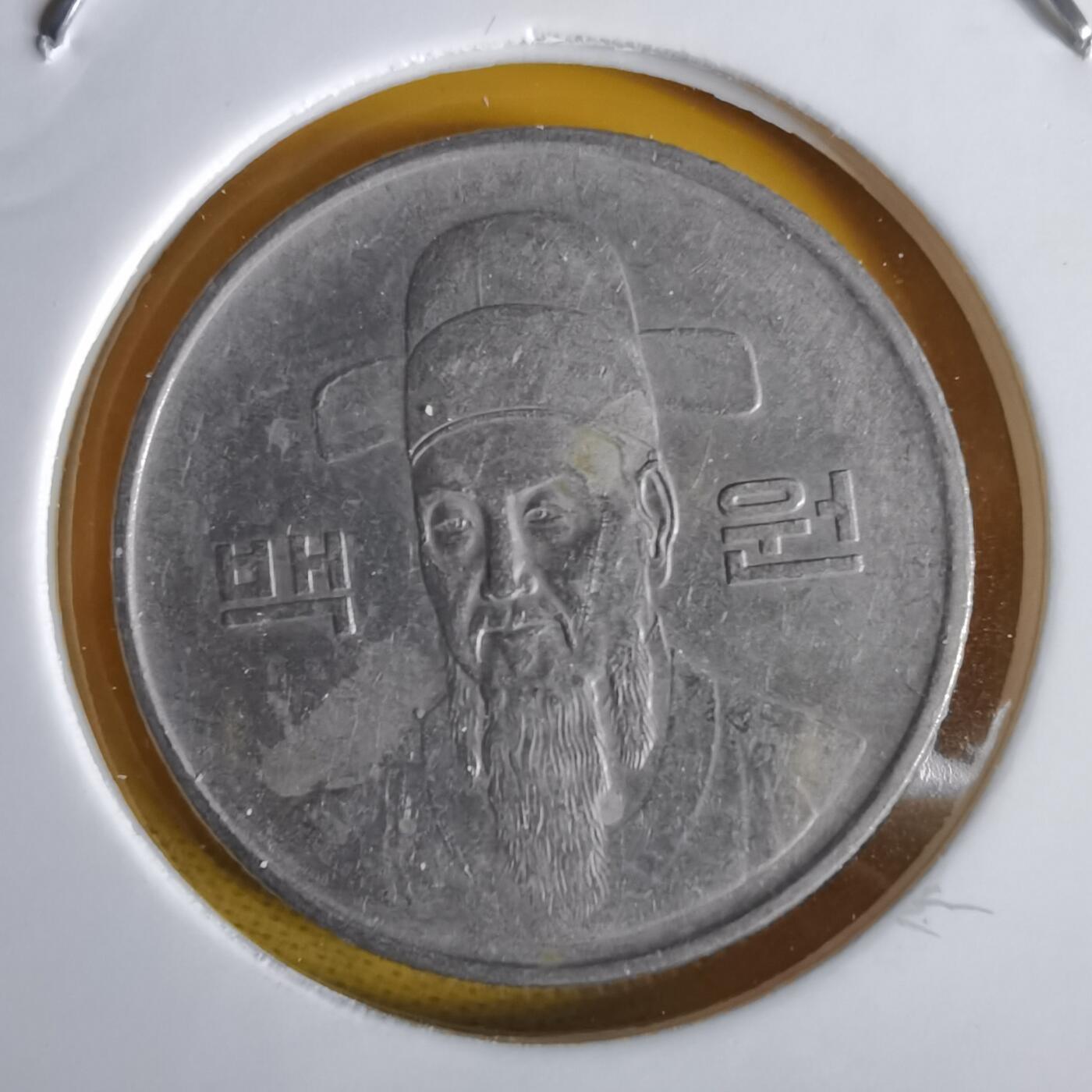 沼泽如烟--第1064场