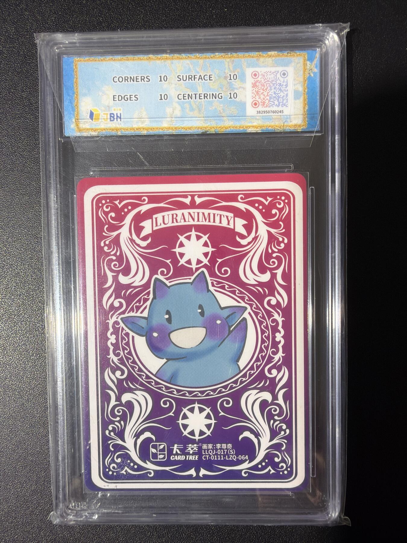 NO.31 好又多金牌大场，期期夯爆，每周必拍！要啥有啥，一站式配齐，方便凑单！（周6晚9点截拍，卖家送拍0抽成！）