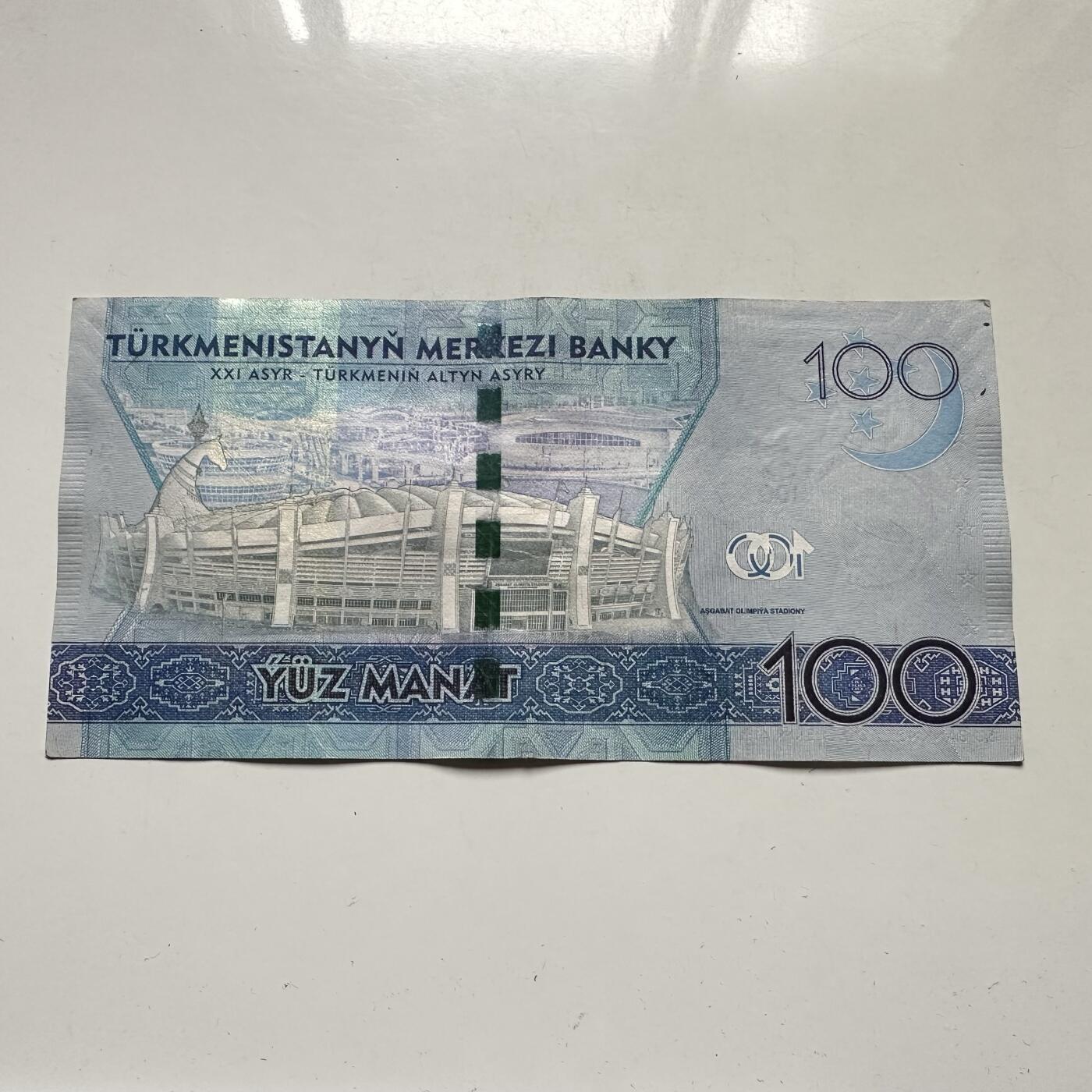 🌹外币初藏🌹🐯2026年第46场   每周二四六晚8️⃣点  世界硬币 苏联泰国纪念币