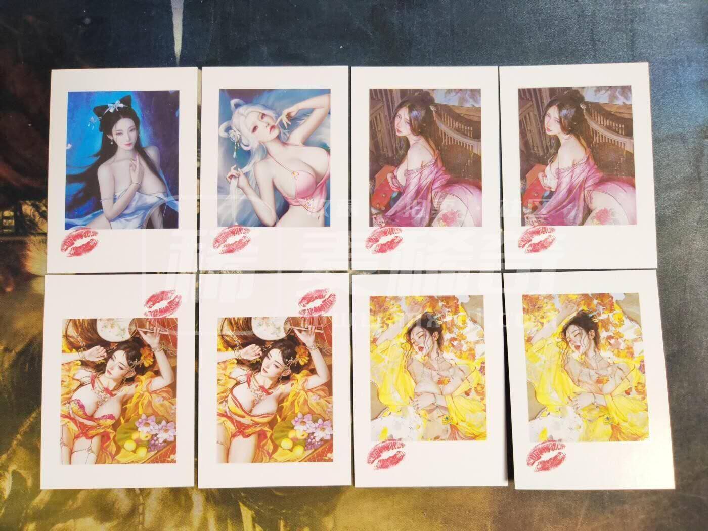 第113期阳大大卡牌拍卖第113期（持续收拍品，周五晚上九点截拍，进群福利早知道） 炎卡文化 问道东方 刷子 唇印💋拍立得 妖女8张