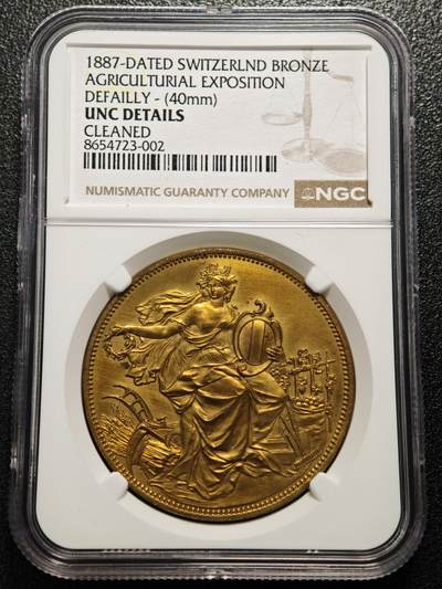 【德藏】世界币章拍卖第171期（拍品征集中~欢迎藏友联系） 1887年 瑞士纽沙泰尔第五届全国农业博览会铜质纪念铜章 NGC UNC 细节极其丰富