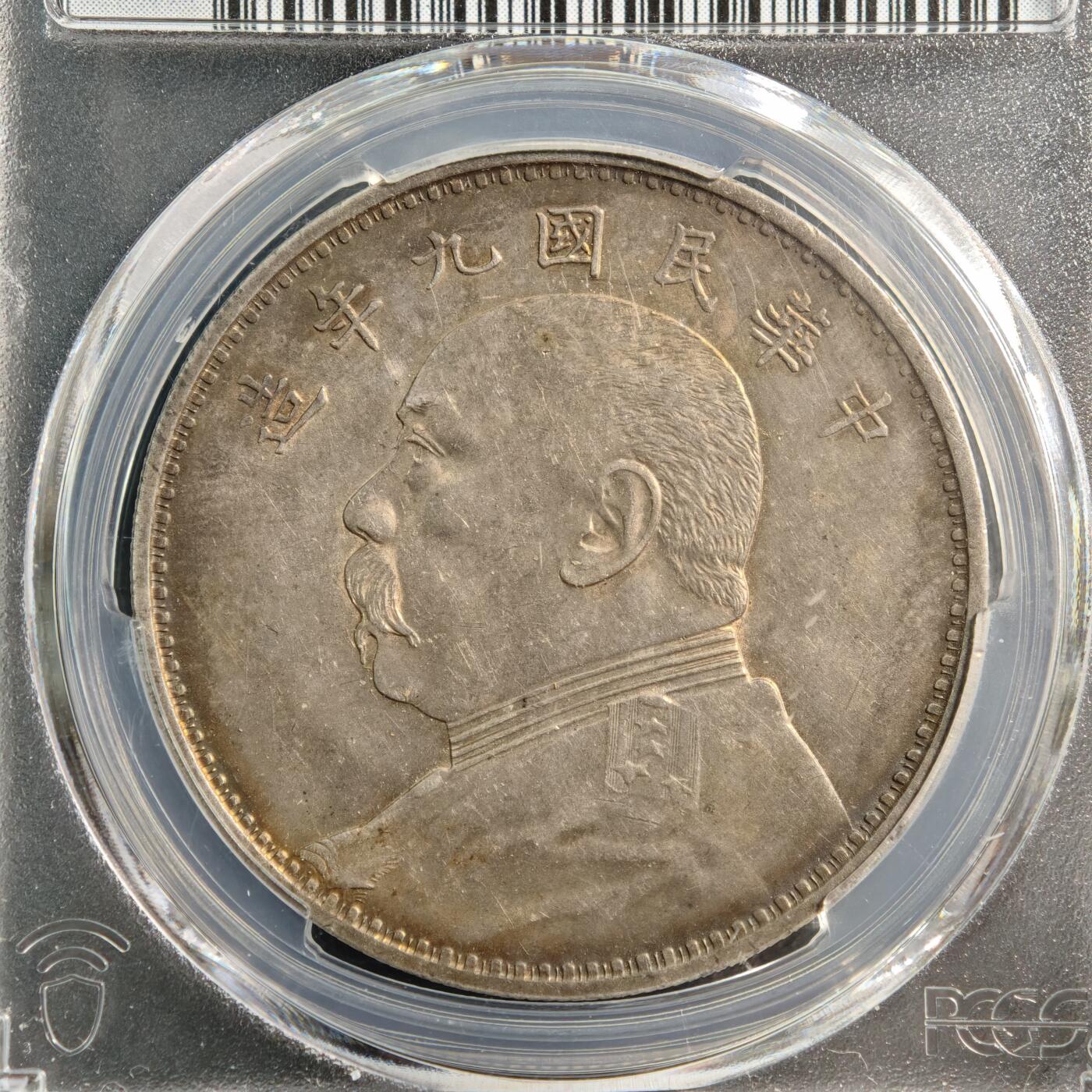 【德藏】世界币章拍卖第170期（拍品征集中~欢迎藏友联系）