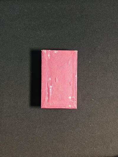 东亚欧洲主题杂货徽章勋章拍卖⑩ （五一大拍350+） 赤十字社男终身社员章