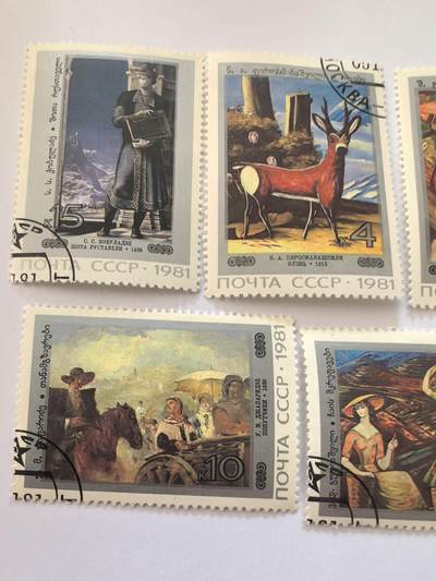 各国成套新旧票 苏联邮票 1981年 格鲁吉亚绘画世界名画油画 5全旧
