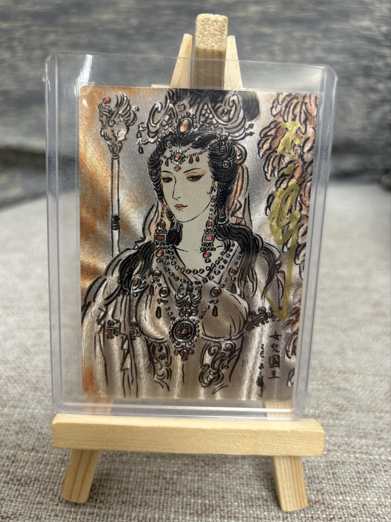 喜灰玩卡拍卖第八期，接拍品0佣金，欢迎送拍，释放现金流，让自己有资金可以购买更多喜欢的卡牌，让别的卡友能淘到更多心仪的卡牌