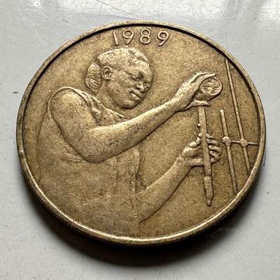 🌹外币初藏🌹🐯2026年第45场   每周二四六晚8️⃣点  世界硬币 西非 1989年25法郎