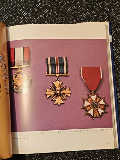 东亚欧洲主题杂货徽章勋章拍卖⑩ （五一大拍350+） 日本勋章全彩详细讲解书 厚重昂贵（下）