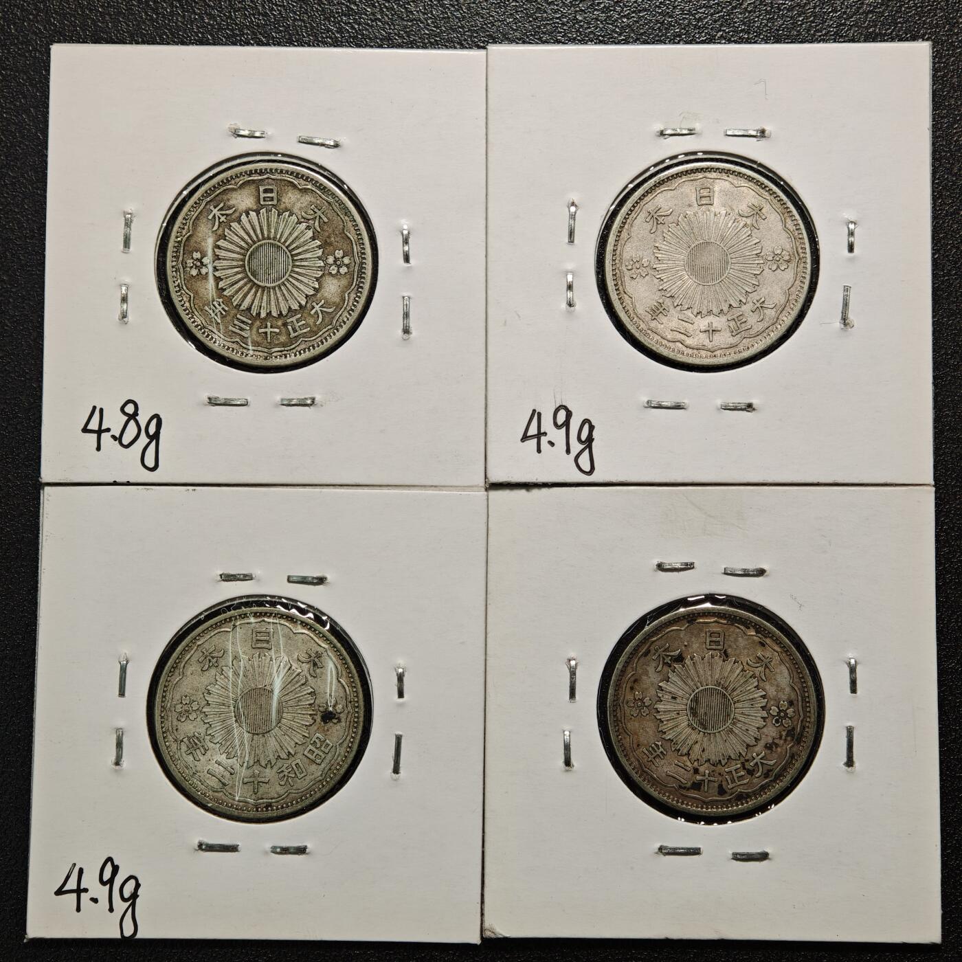 【德藏】世界币章拍卖第171期（拍品征集中~欢迎藏友联系）