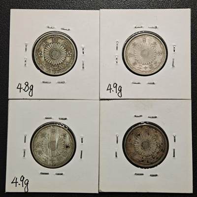 【德藏】世界币章拍卖第171期（拍品征集中~欢迎藏友联系） 老藏家集藏系列之- 4枚一组 日本双凤20钱银币 入册20余年·附有当年购入价