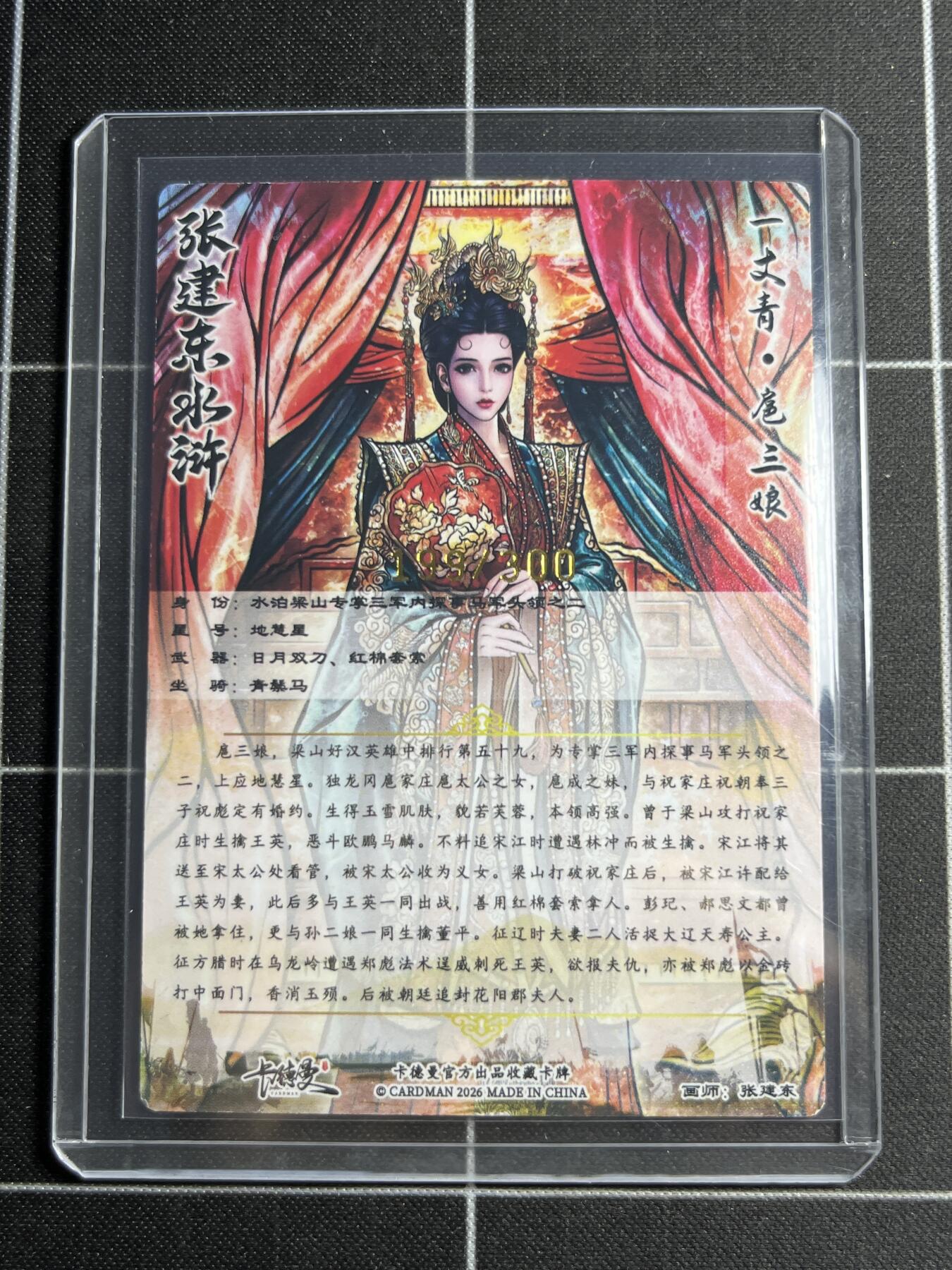 欢迎送拍、零成本上架，释放现金流，合理分配上拍卡品