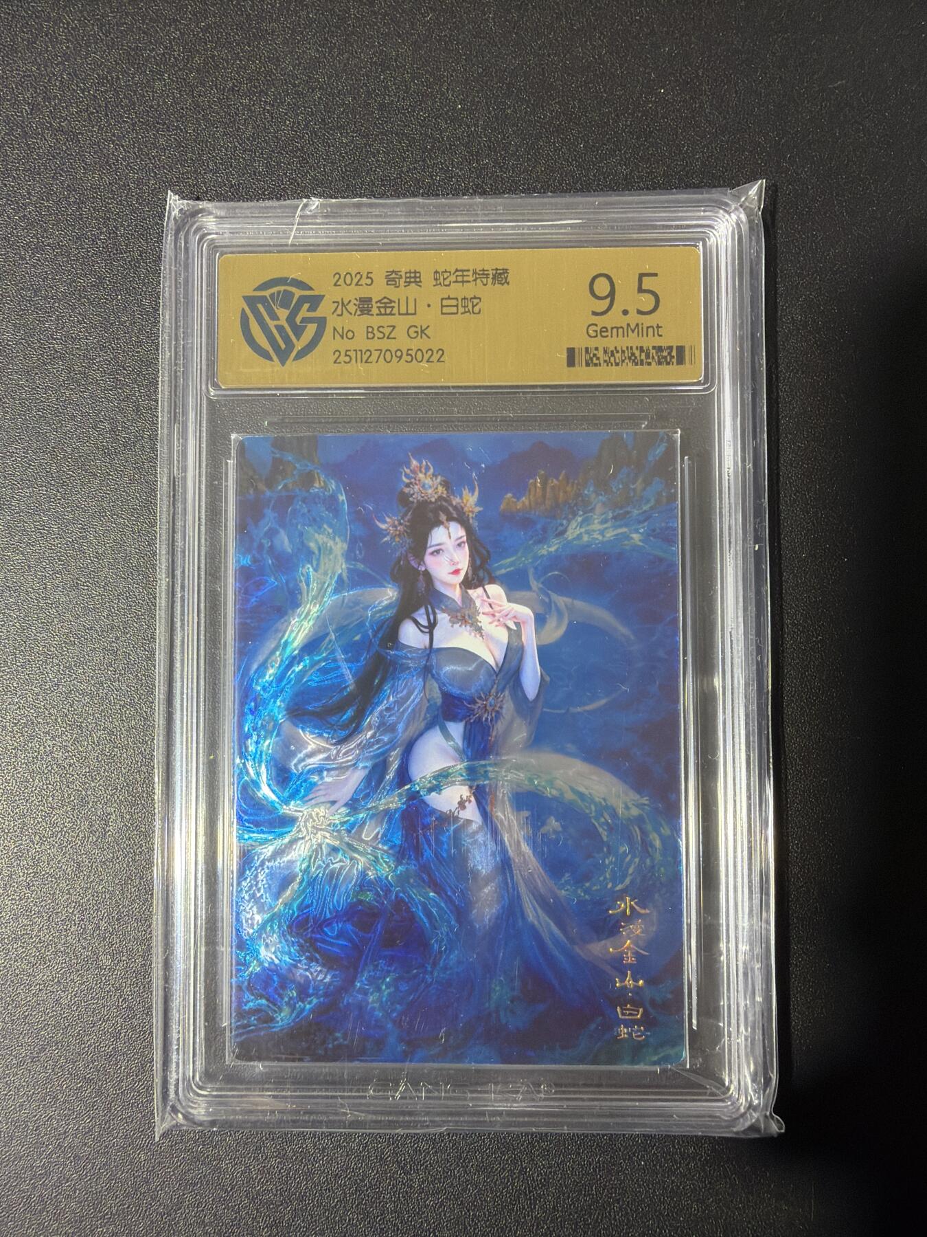 NO.31 好又多金牌大场，期期夯爆，每周必拍！要啥有啥，一站式配齐，方便凑单！（周6晚9点截拍，卖家送拍0抽成！）