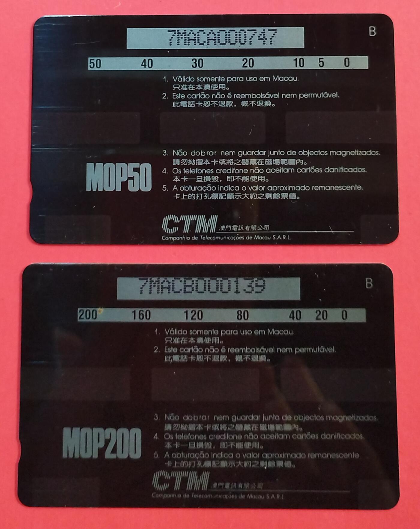 《鸿通俱乐部》拍卖第84期 2026年4月22日21:00延时节拍