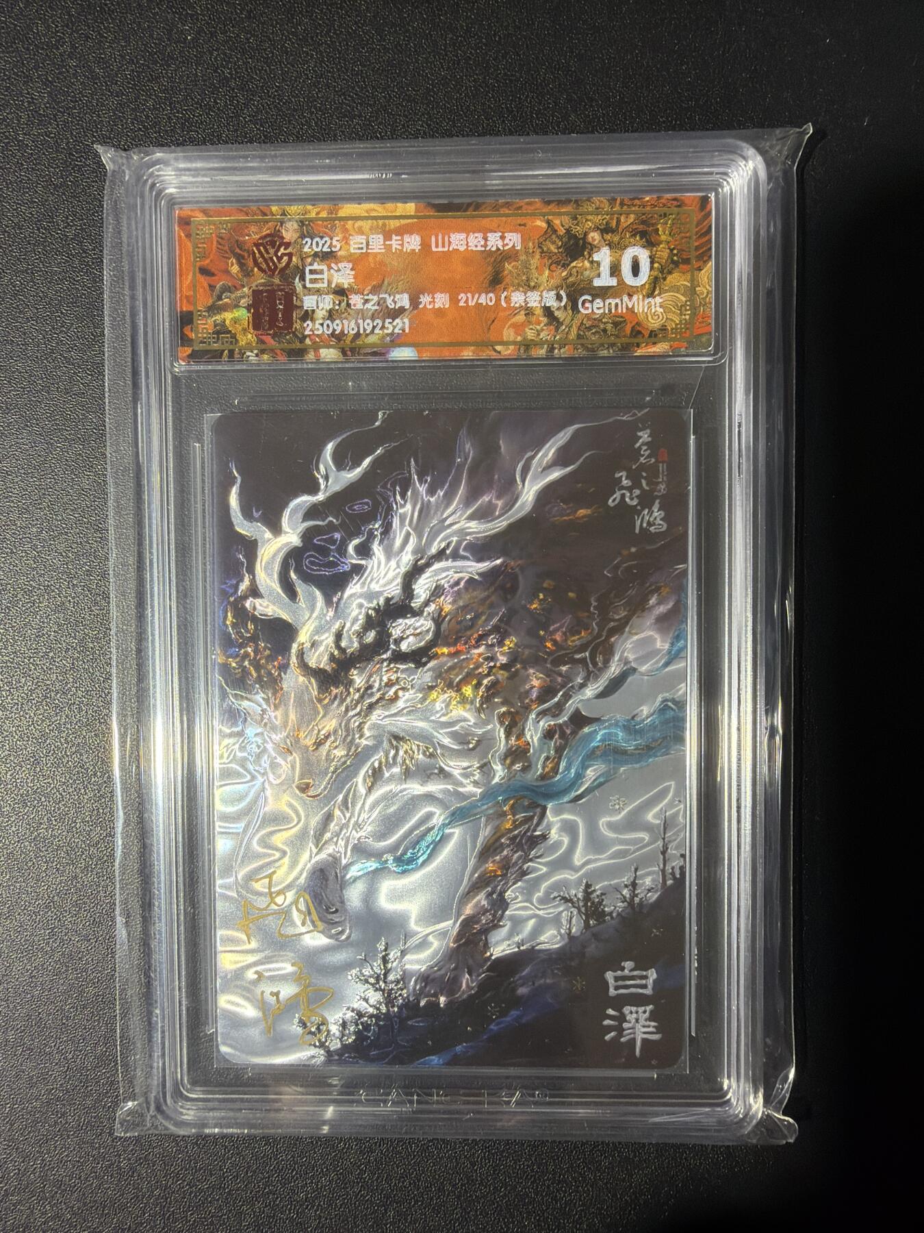 NO.31 好又多金牌大场，期期夯爆，每周必拍！要啥有啥，一站式配齐，方便凑单！（周6晚9点截拍，卖家送拍0抽成！）