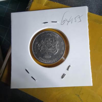 沼泽如烟--第1064场 新加坡1987年20分