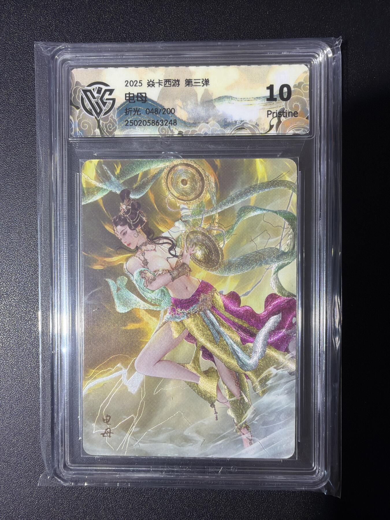 NO.31 好又多金牌大场，期期夯爆，每周必拍！要啥有啥，一站式配齐，方便凑单！（周6晚9点截拍，卖家送拍0抽成！）