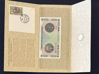 外币专场，全场0佣金，一项起包邮，第20260426  【乾奕收藏】富兰克林铸币公司出品乌兹别克斯坦钱币册，带1994年乌兹别克斯坦1苏姆纸币+乌兹别克斯坦流通硬币+乌兹别克斯坦花卉邮票