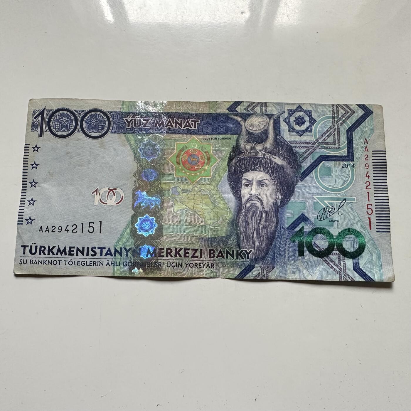 🌹外币初藏🌹🐯2026年第46场   每周二四六晚8️⃣点  世界硬币 苏联泰国纪念币