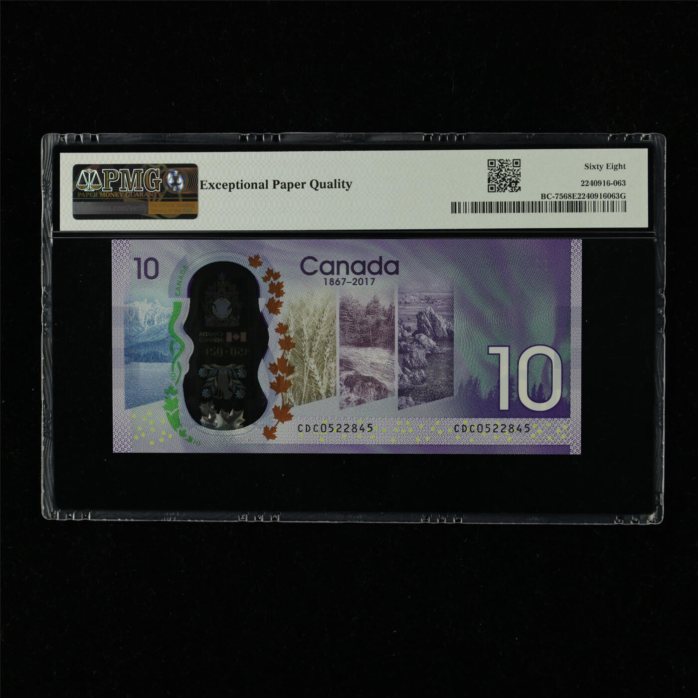 【亘邦集藏】加拿大建国150周年纪念钞