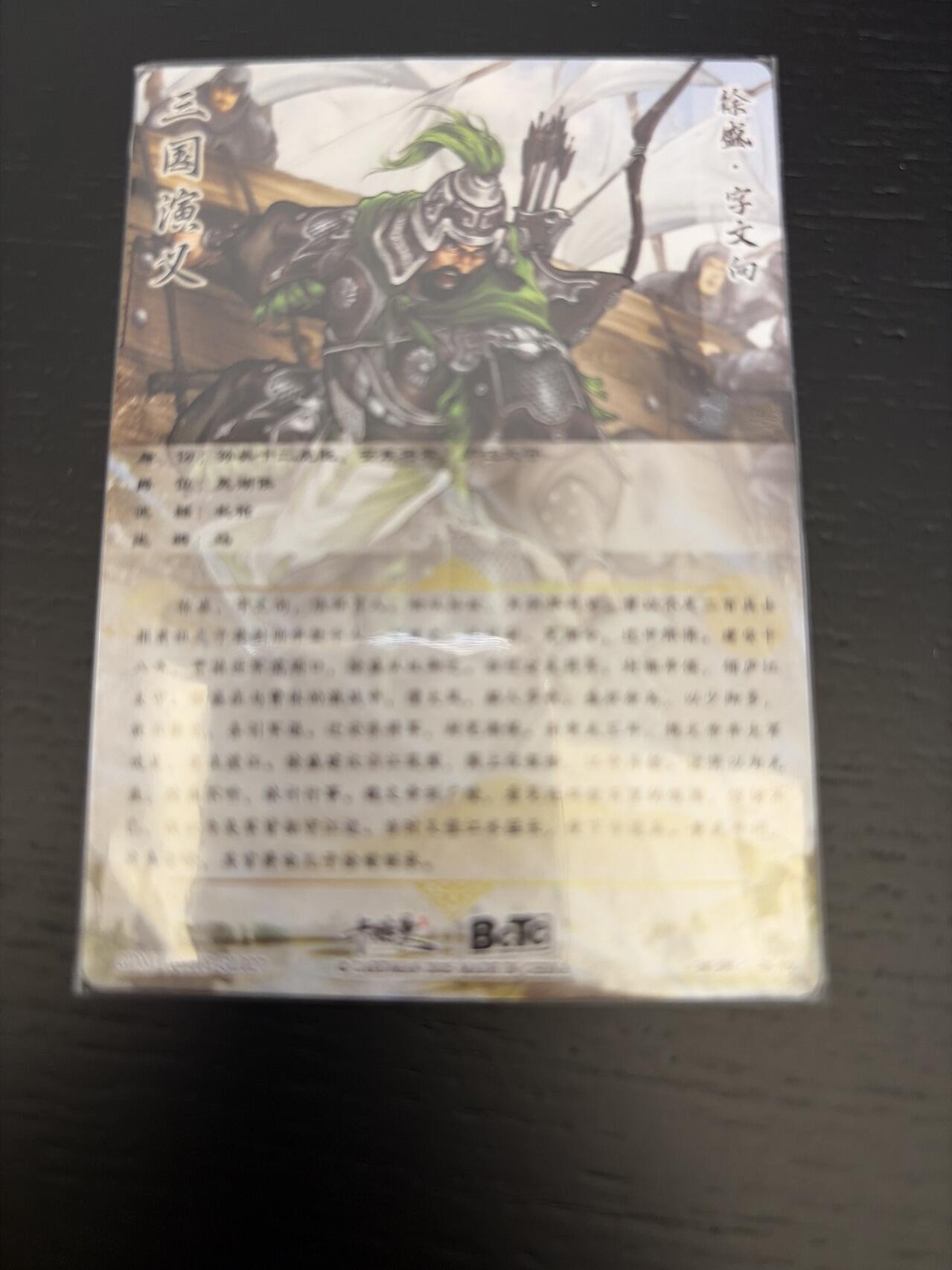 麦趣喜第七场   (4月25号周六晚上22点截拍，专注买家市场，福利拉满) 