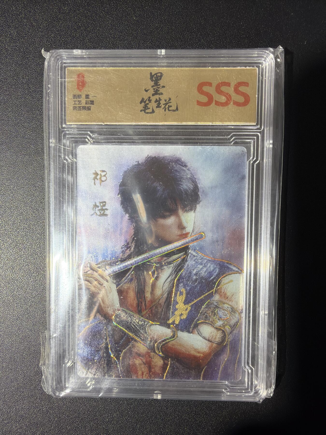 NO.31 好又多金牌大场，期期夯爆，每周必拍！要啥有啥，一站式配齐，方便凑单！（周6晚9点截拍，卖家送拍0抽成！）