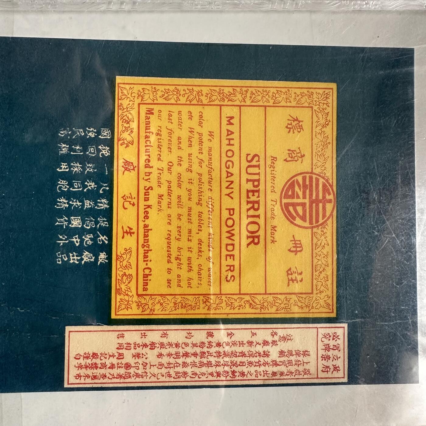 🌹外币初藏🌹🐯2026年第46场   每周二四六晚8️⃣点  世界硬币 苏联泰国纪念币