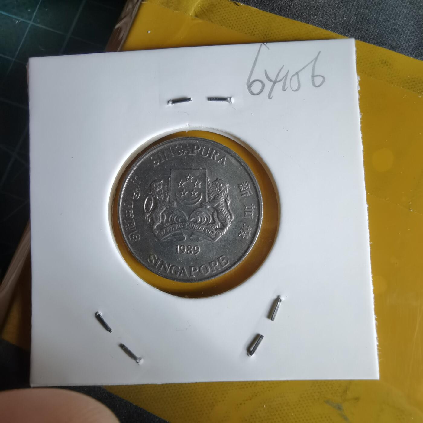 沼泽如烟--第1064场